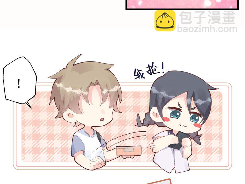 16 第14话  有喜欢的人了？(1/2)-第16话