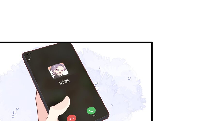 16 第14话  有喜欢的人了？(1/2)-第16话