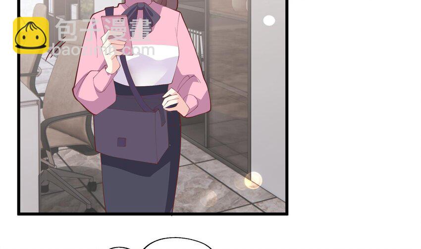 18 第16话  要被发现了么？(1/2)-第18话