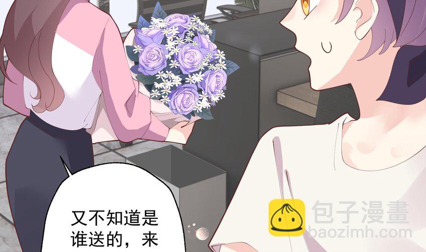 18 第16话  要被发现了么？(1/2)-第18话