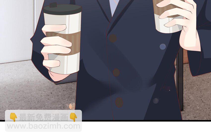 18 第16话  要被发现了么？(1/2)-第18话