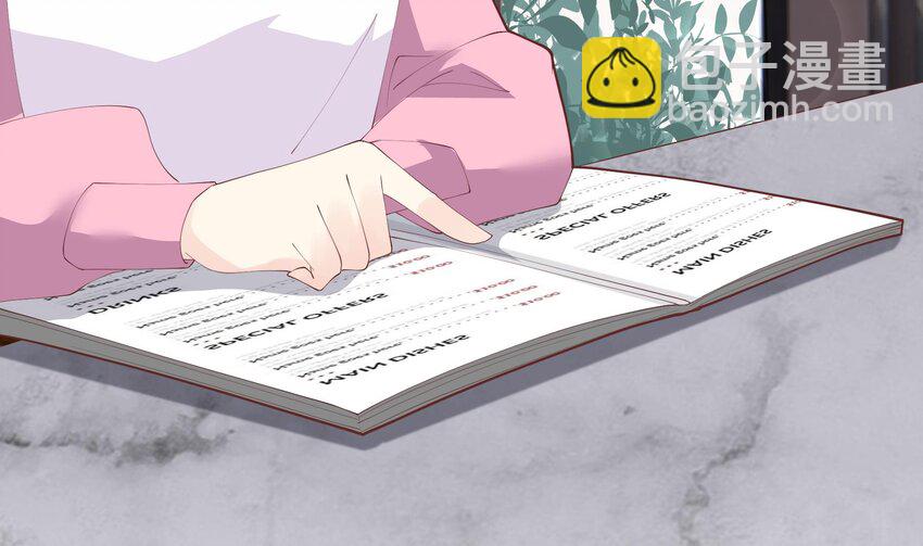 20 第18话  喜欢凌羽么？(1/2)-第20话