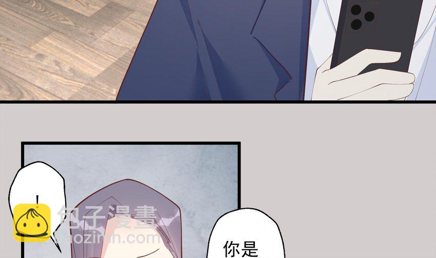 20 第18话  喜欢凌羽么？(1/2)-第20话