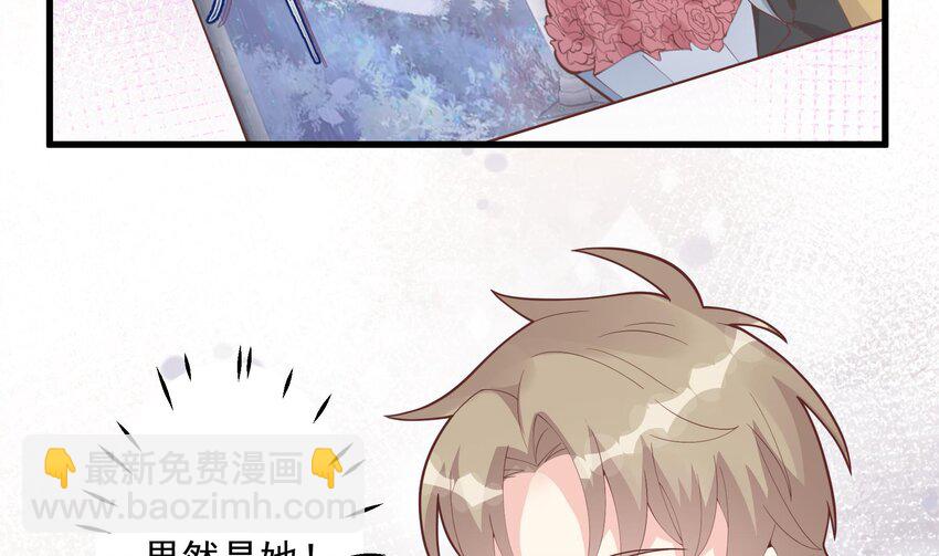 20 第18话  喜欢凌羽么？(1/2)-第20话