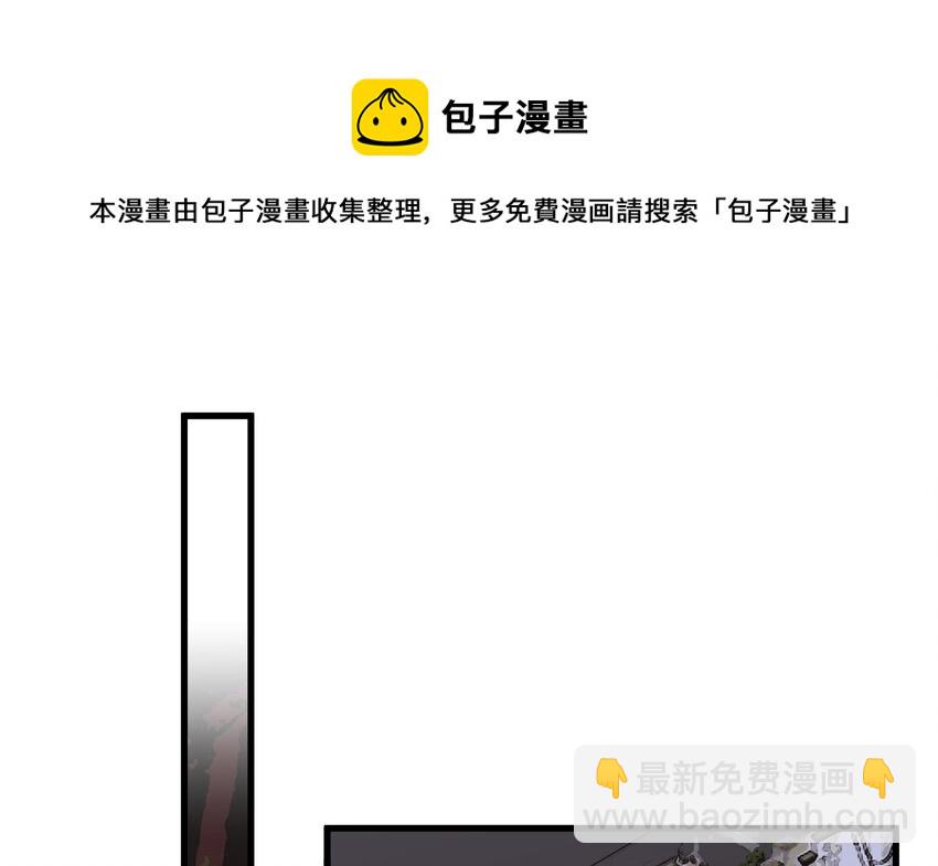 20 第18话  喜欢凌羽么？(1/2)-第20话