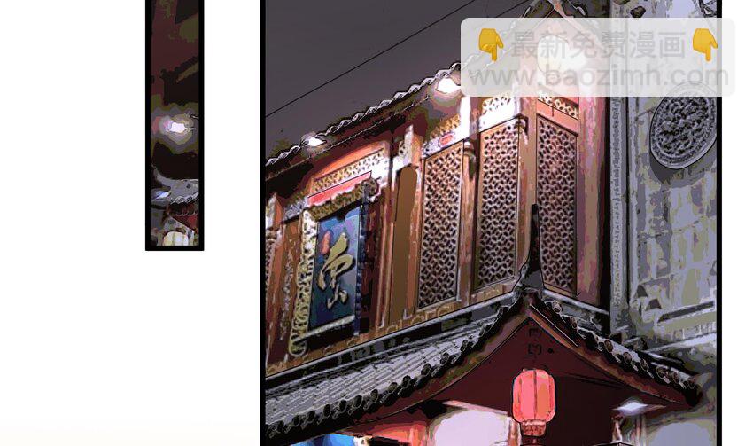 20 第18话  喜欢凌羽么？(1/2)-第20话