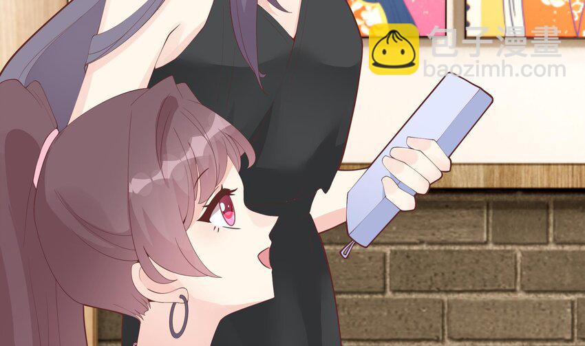 20 第18话  喜欢凌羽么？(1/2)-第20话