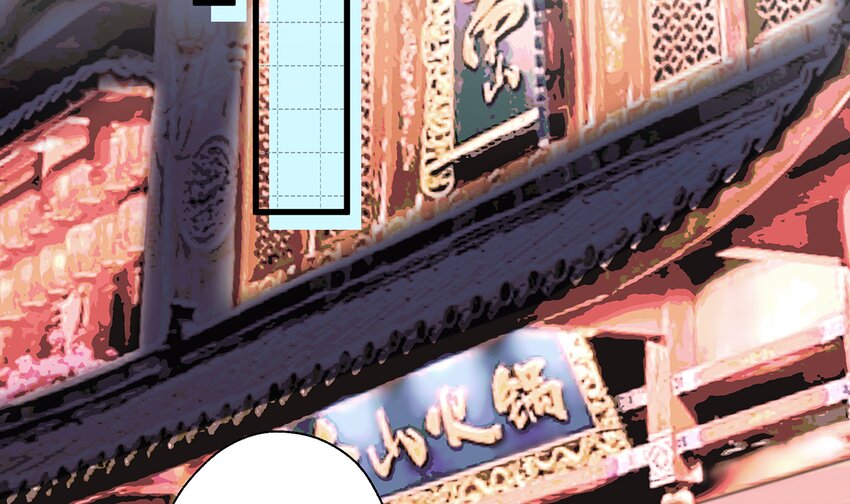 22 第20话  被女友拉黑了？(1/2)-第22话