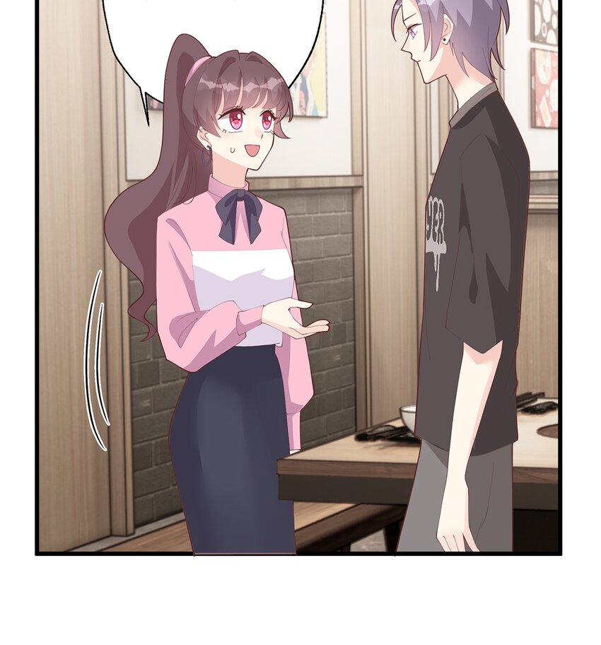 22 第20话  被女友拉黑了？(1/2)-第22话