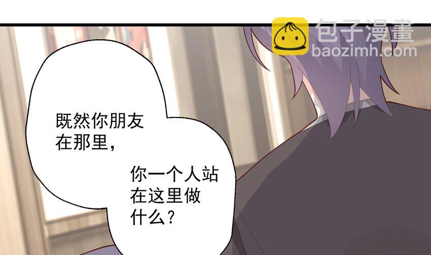 22 第20话  被女友拉黑了？(1/2)-第22话