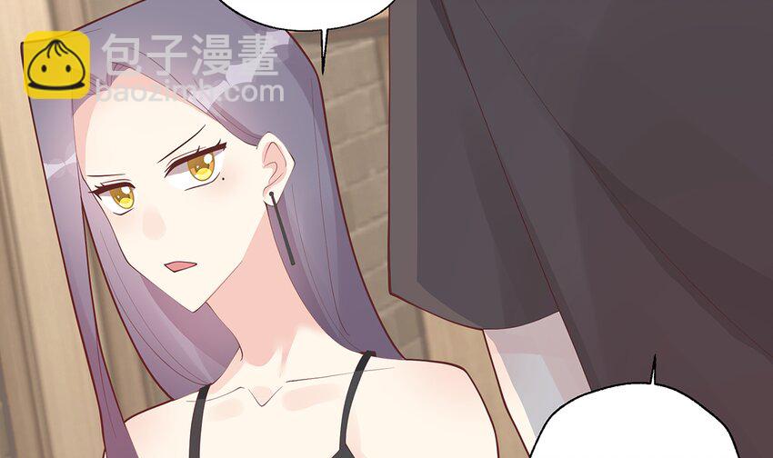 22 第20话  被女友拉黑了？(1/2)-第22话