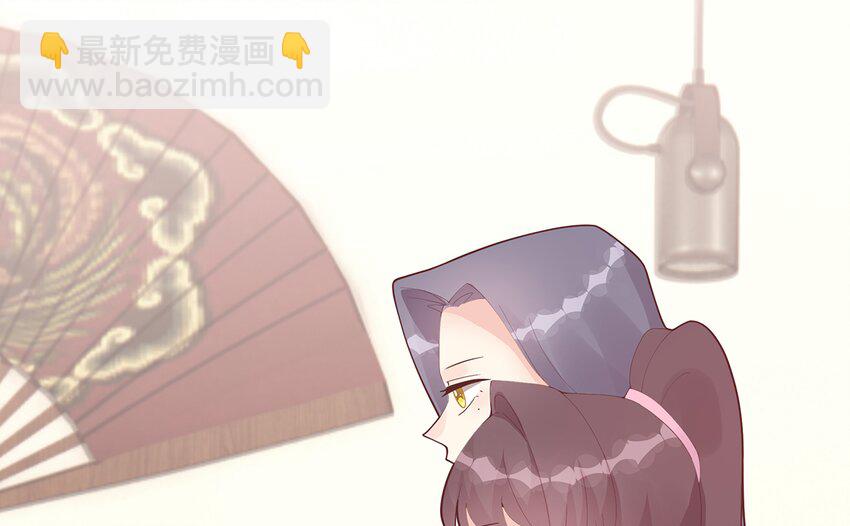 22 第20话  被女友拉黑了？(1/2)-第22话