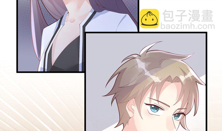 22 第20话  被女友拉黑了？(1/2)-第22话