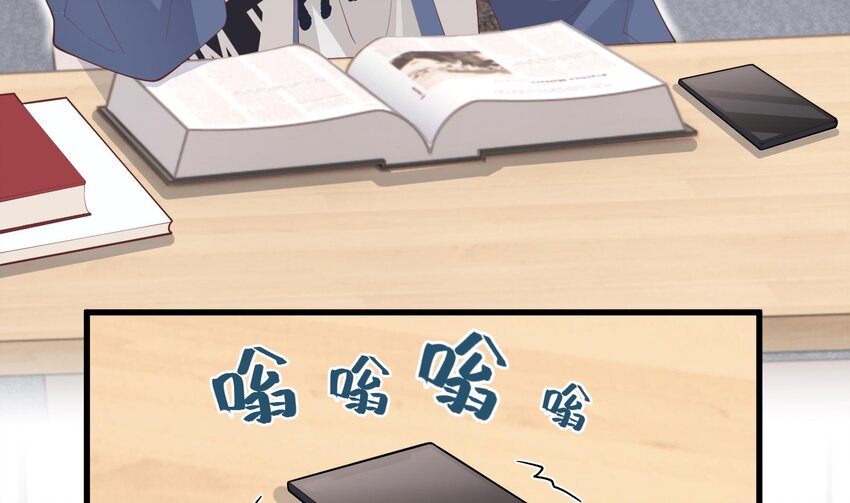 24 第22话  不可以，除非&hellip;&hellip;(1/2)-第24话