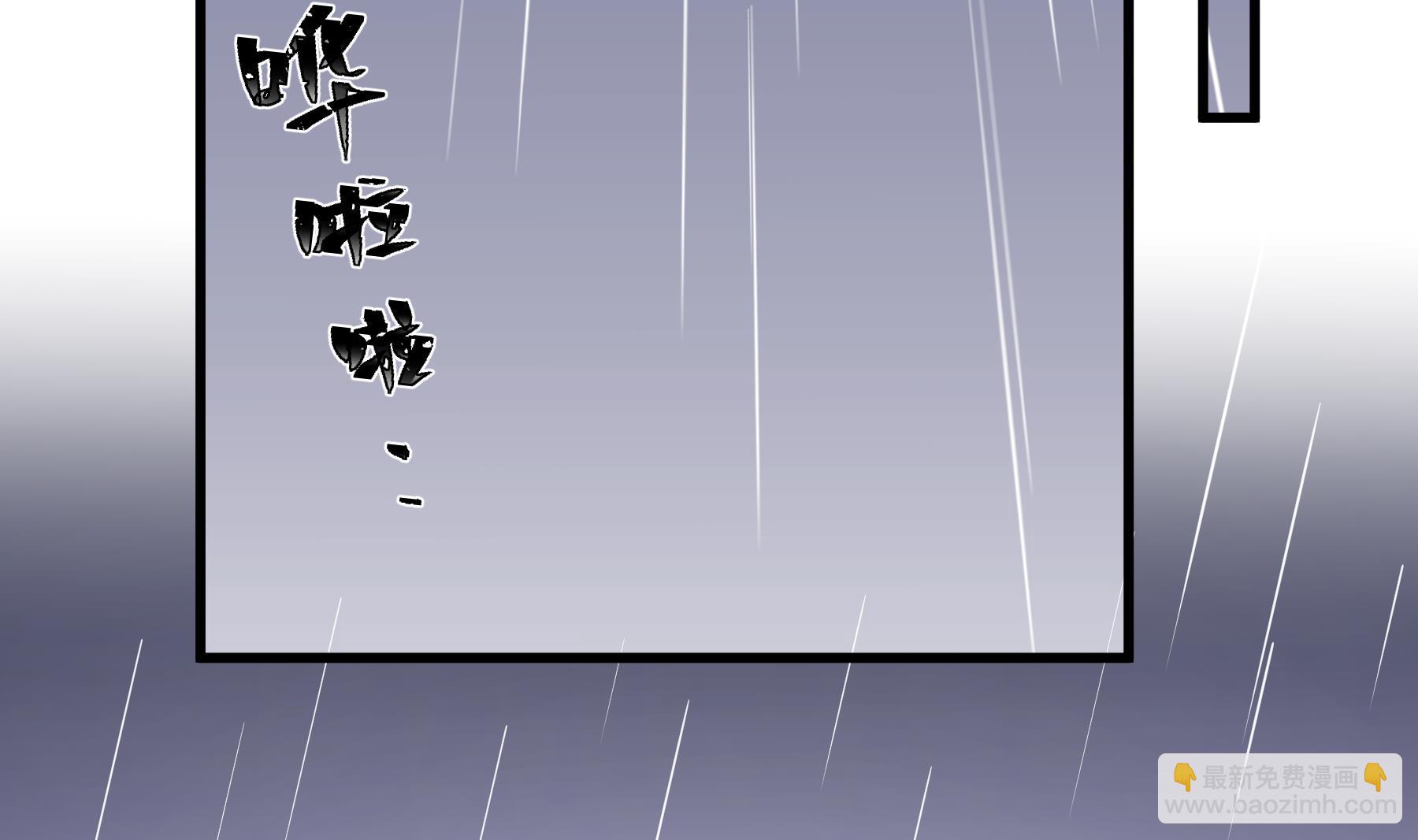 第24话  谁的女神？(1/2)-第26话