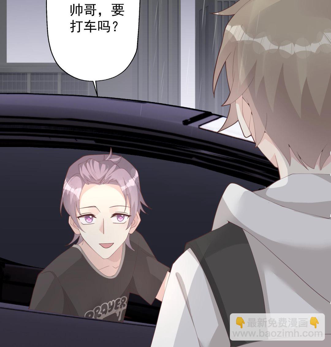 第24话  谁的女神？(1/2)-第26话