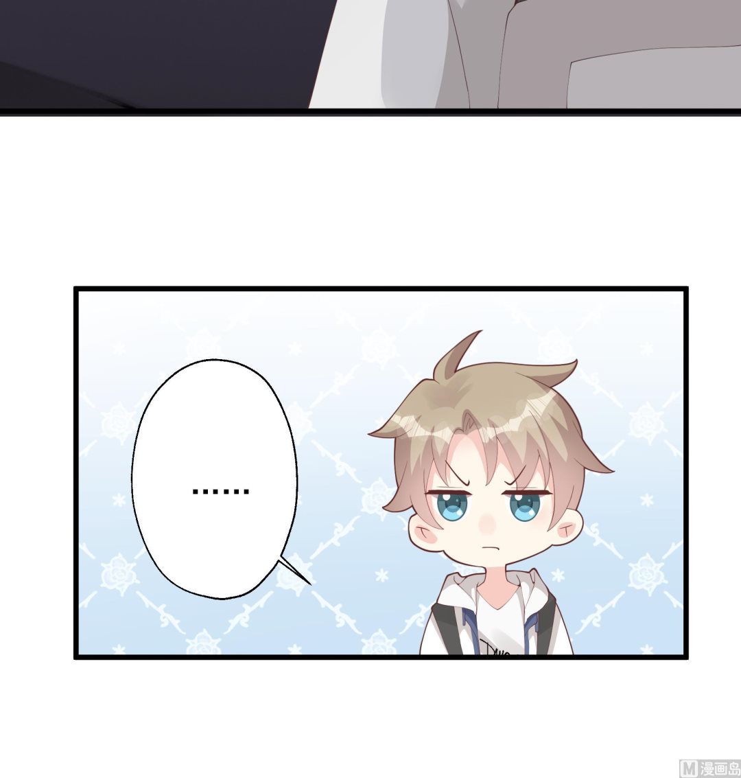 第24话  谁的女神？(1/2)-第26话