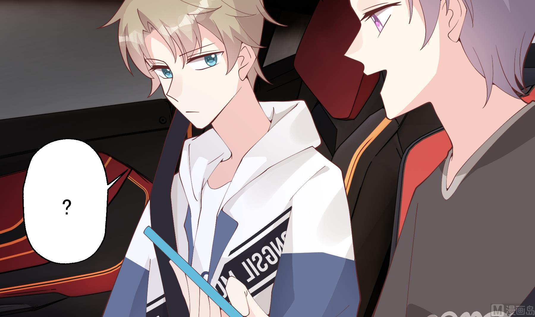 第25话  不打扰小年轻约会(1/2)-第28话