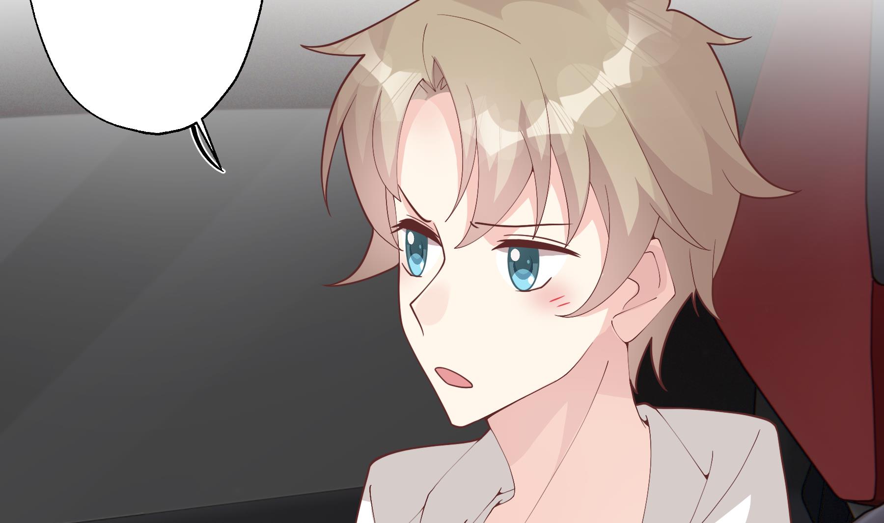 第25话  不打扰小年轻约会(1/2)-第28话