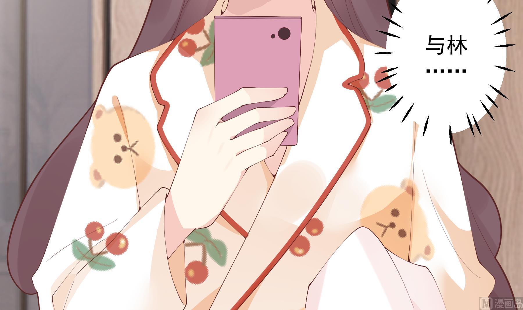 第25话  不打扰小年轻约会(1/2)-第28话