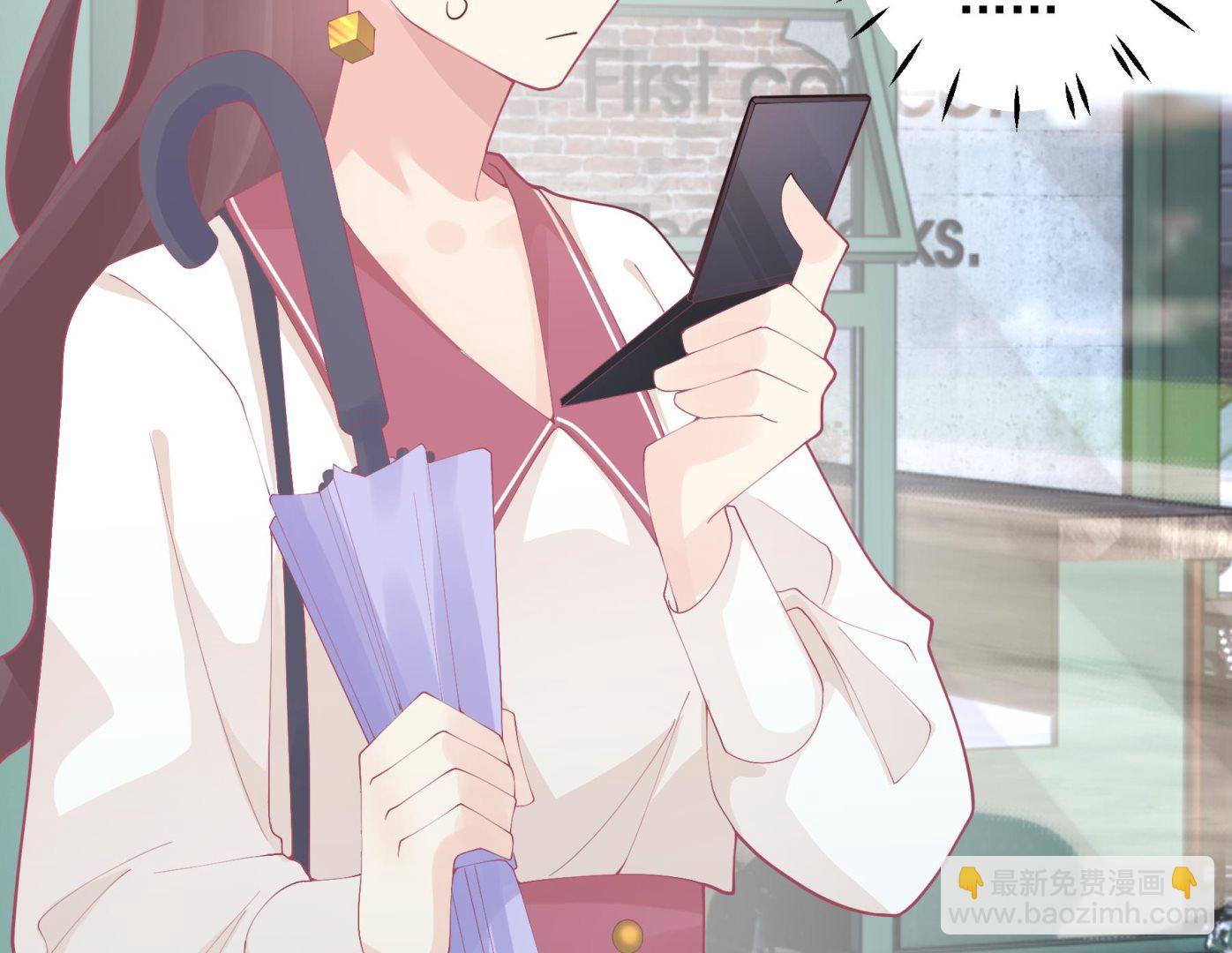 第25话  不打扰小年轻约会(1/2)-第28话