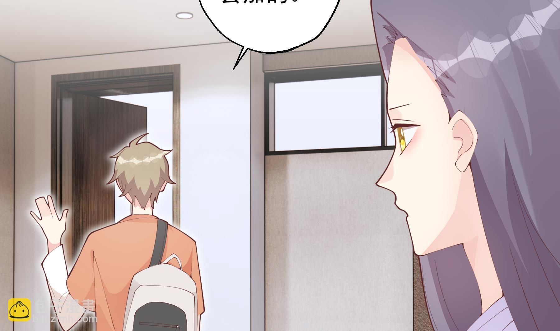 第27话  男神在说什么啊？(1/2)-第30话