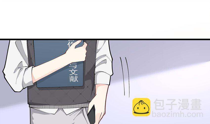 4 第2话  和姐姐定下契约吧！(1/2)-第4话