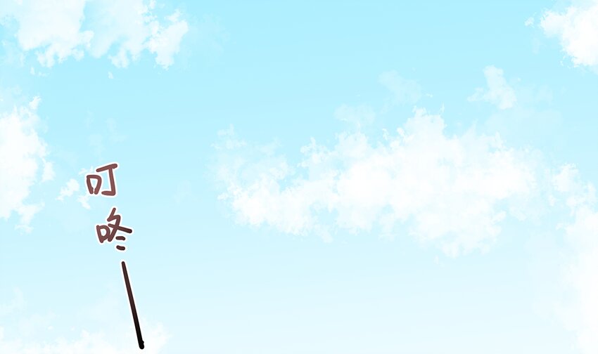 4 第2话  和姐姐定下契约吧！(1/2)-第4话