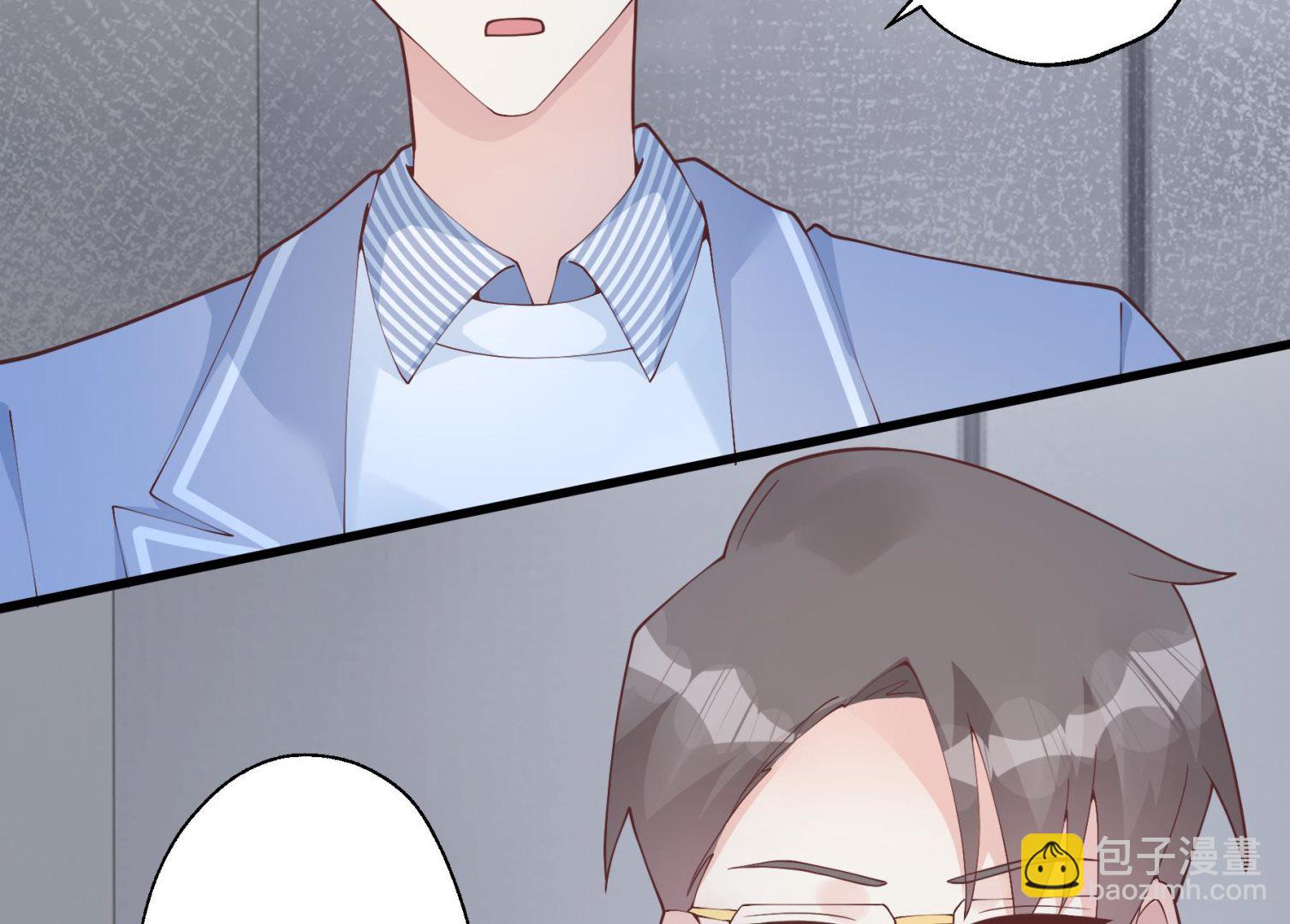 第29话  好想rua头毛(1/2)-第32话