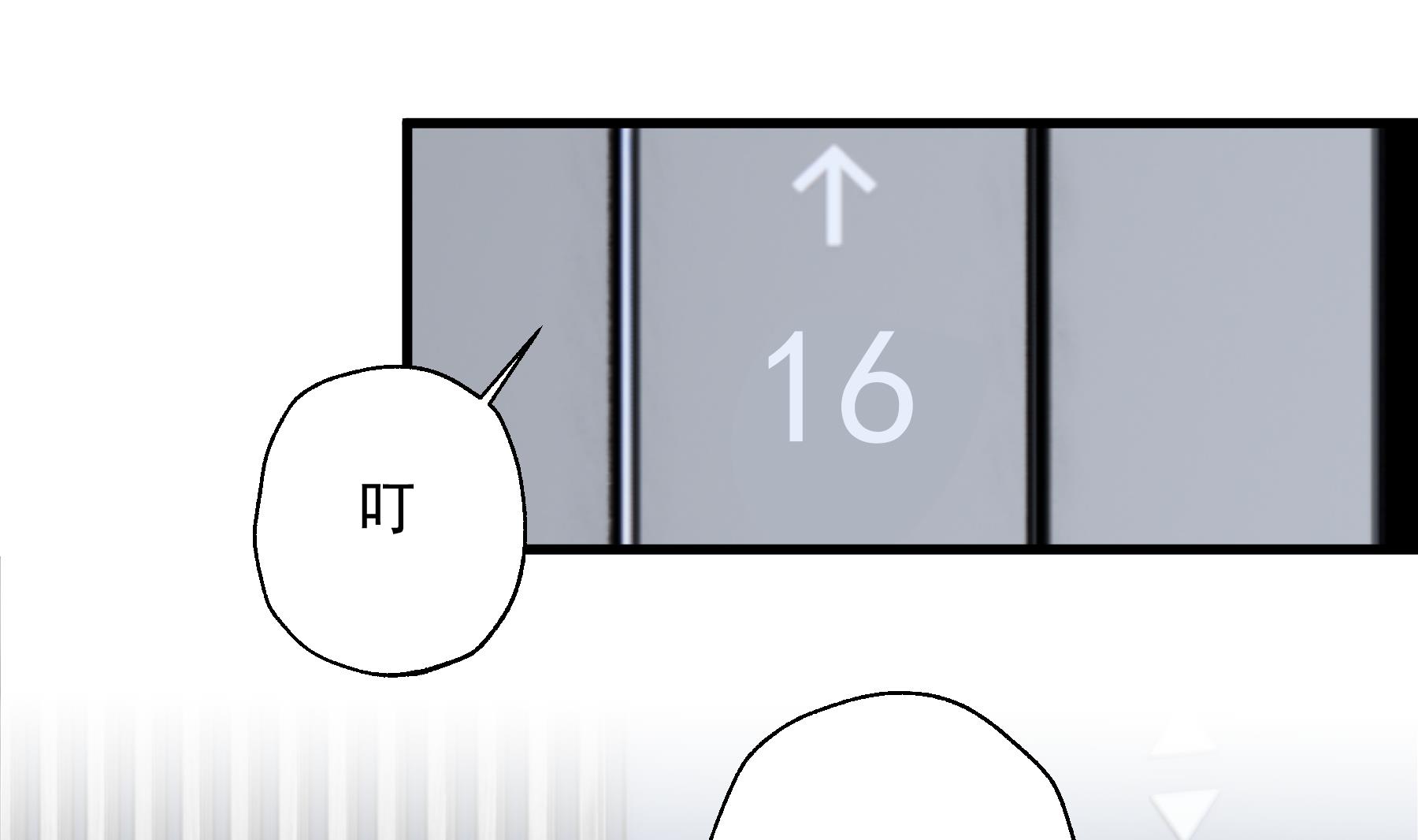 第29话  好想rua头毛(1/2)-第32话
