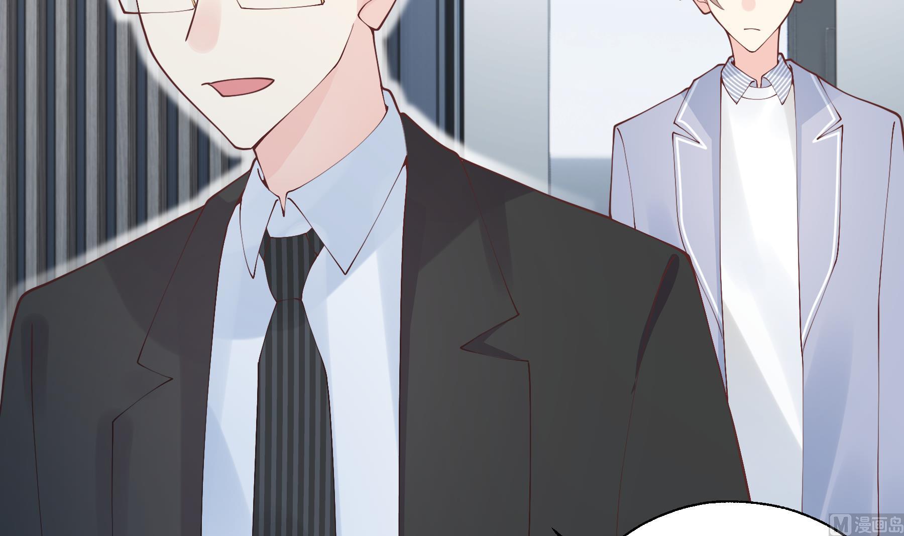 第29话  好想rua头毛(1/2)-第32话