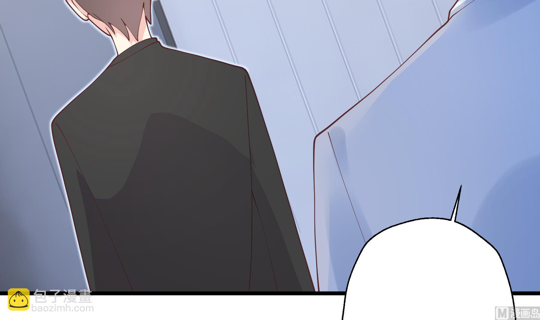 第29话  好想rua头毛(1/2)-第32话