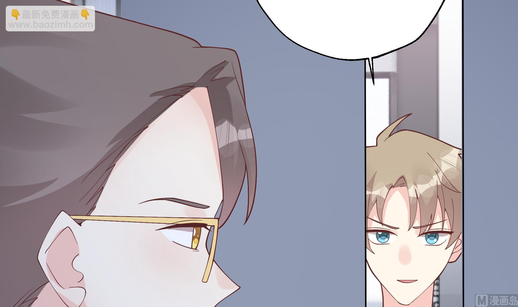 第29话  好想rua头毛(1/2)-第32话