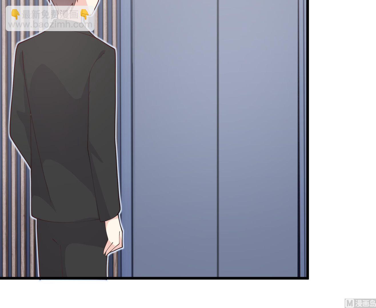 第29话  好想rua头毛(1/2)-第32话