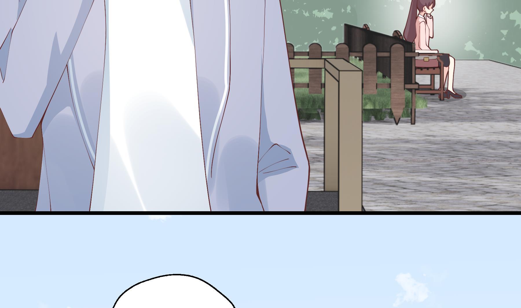 第31话  是喜欢的吧(1/2)-第34话