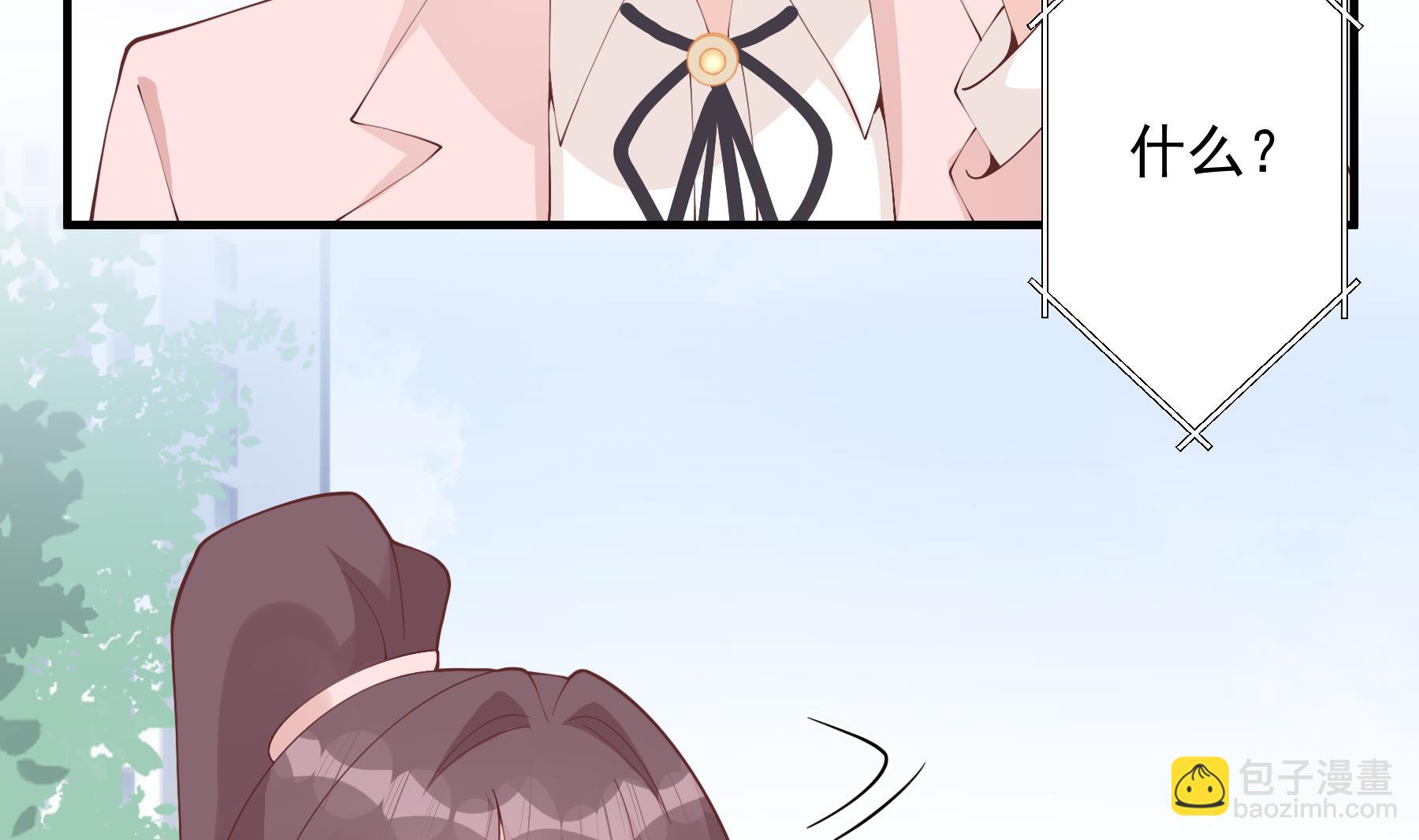 第31话  是喜欢的吧(1/2)-第34话