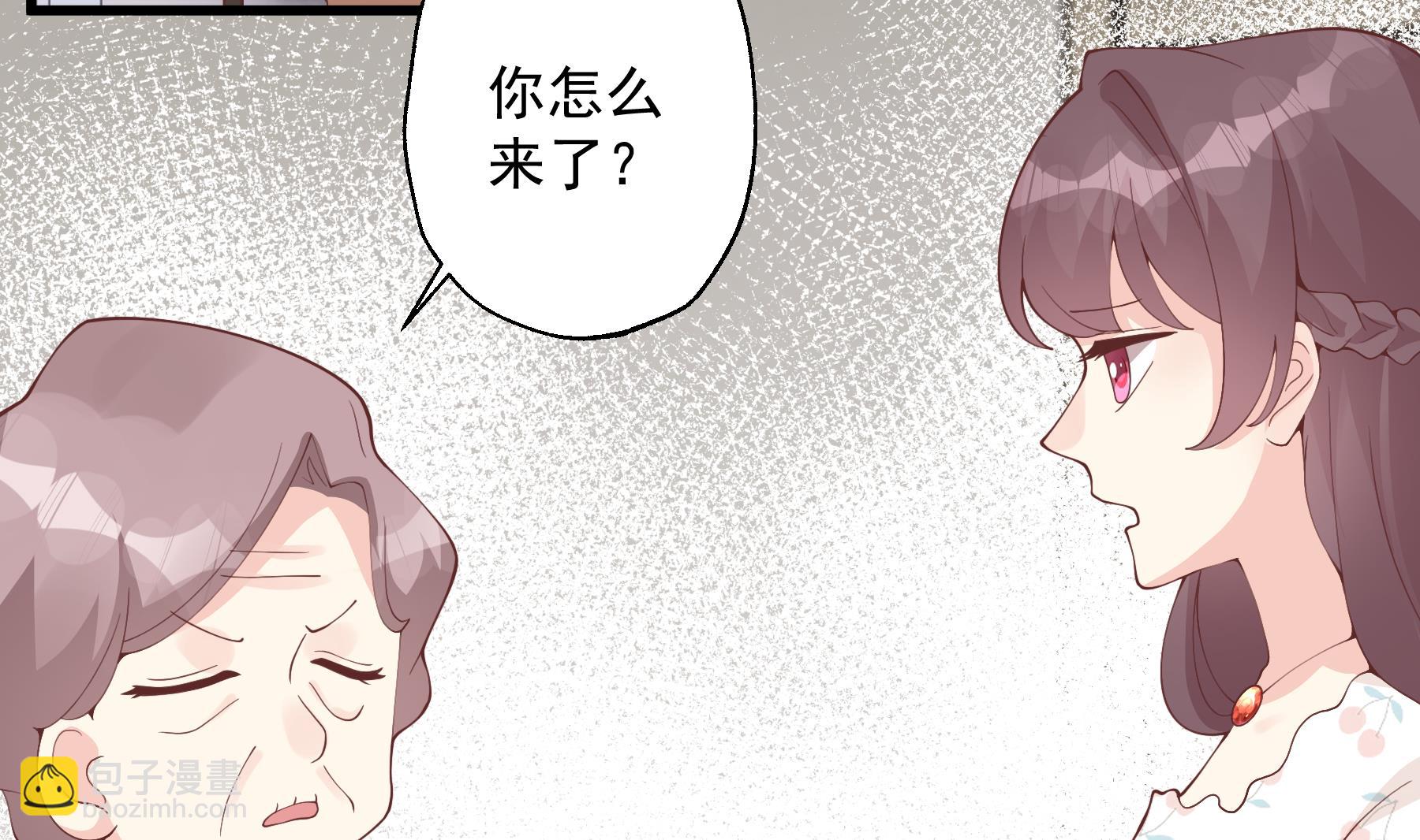 第33话  怎么能下手呢(1/2)-第36话