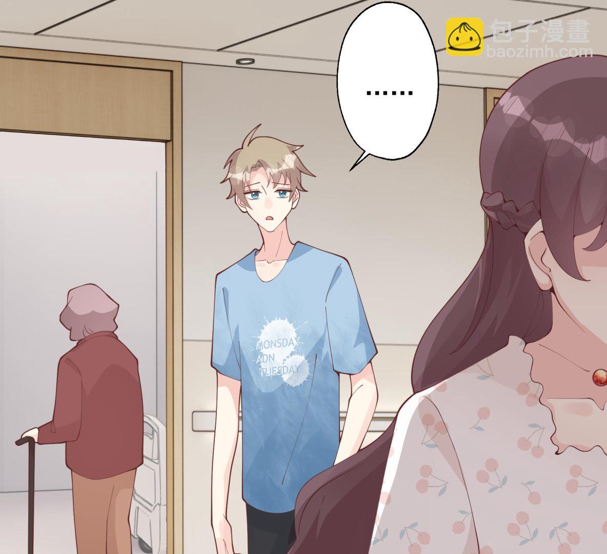 第33话  怎么能下手呢(1/2)-第36话