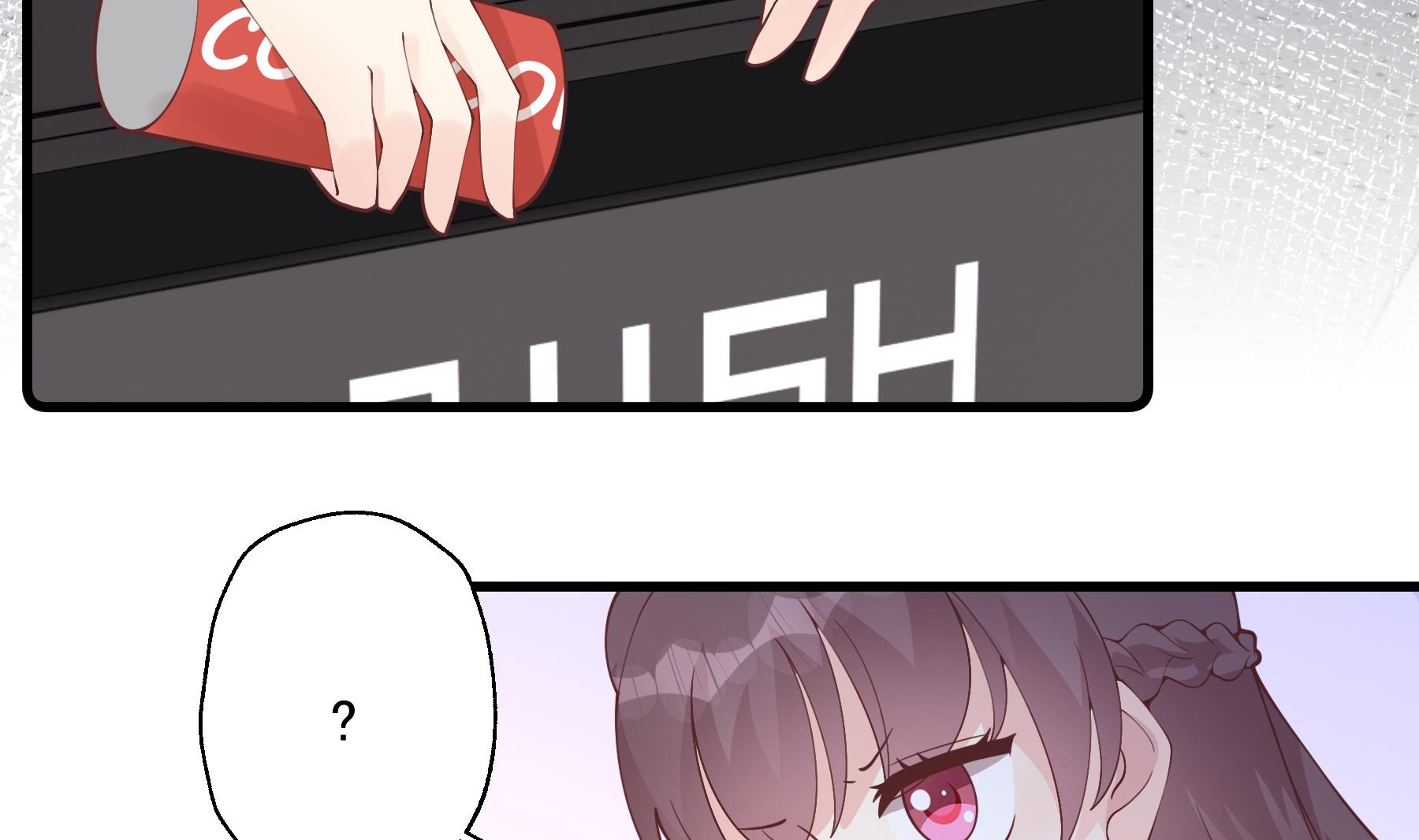 第33话  怎么能下手呢(1/2)-第36话