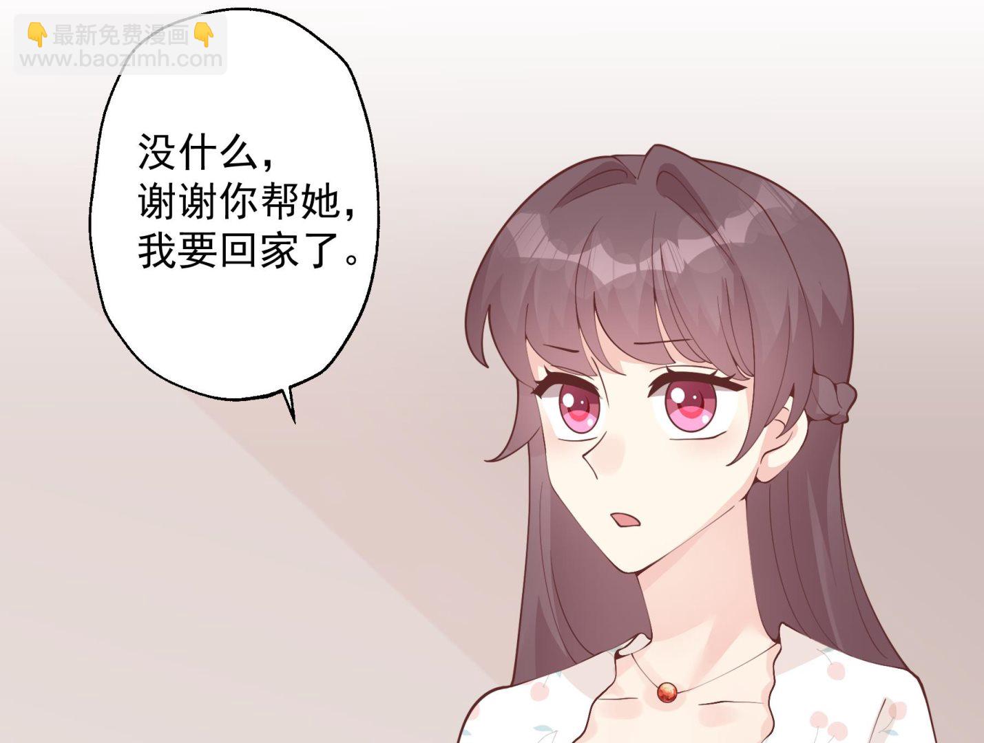 第33话  怎么能下手呢(1/2)-第36话