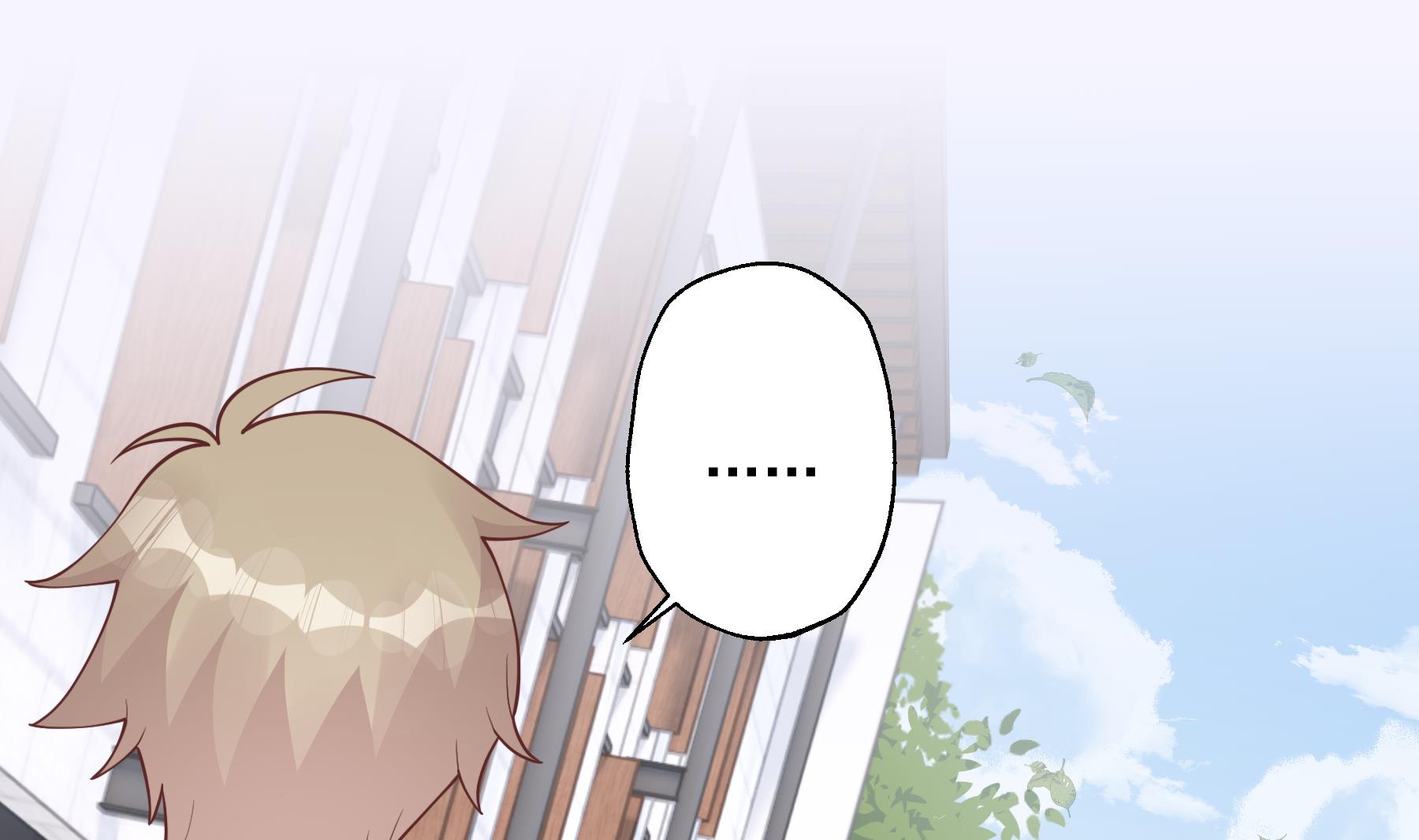 第33话  怎么能下手呢(1/2)-第36话