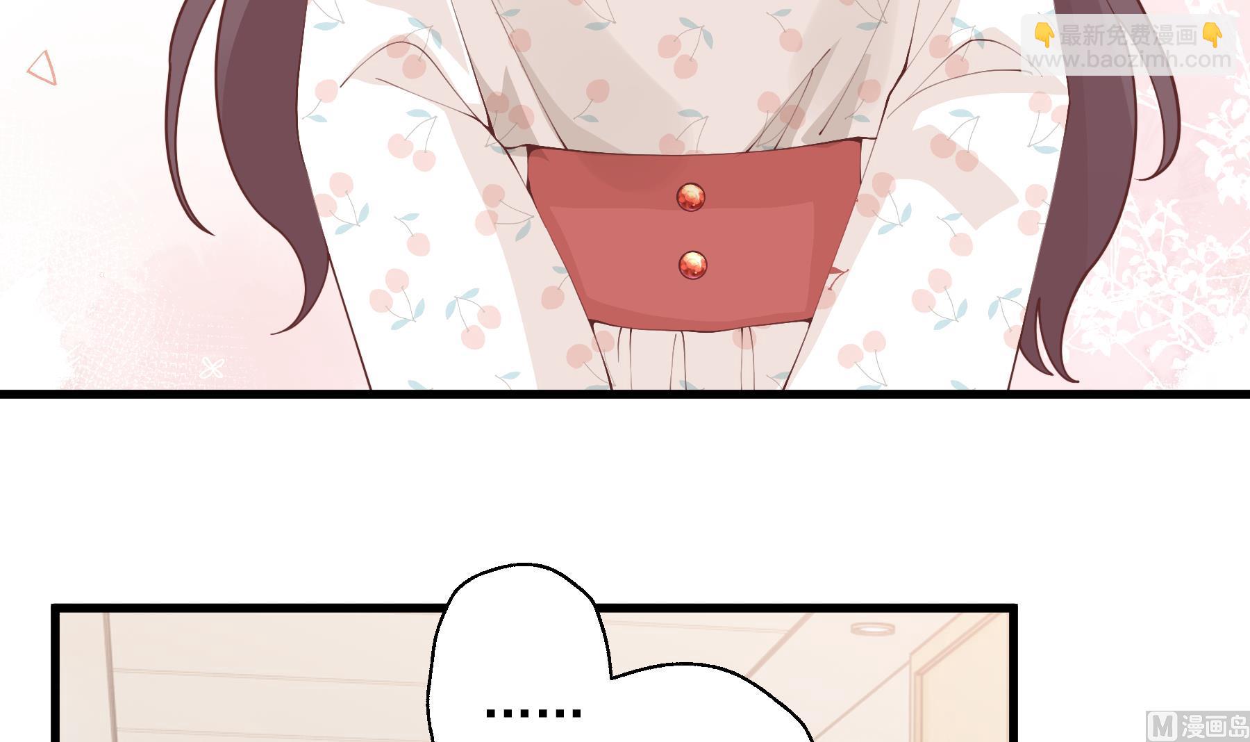 第33话  怎么能下手呢(1/2)-第36话