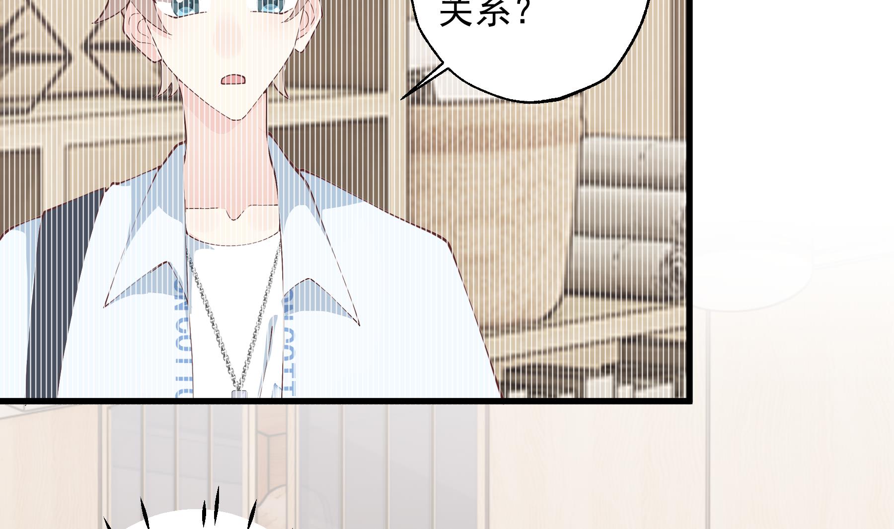 第35话  礼物(1/2)-第38话