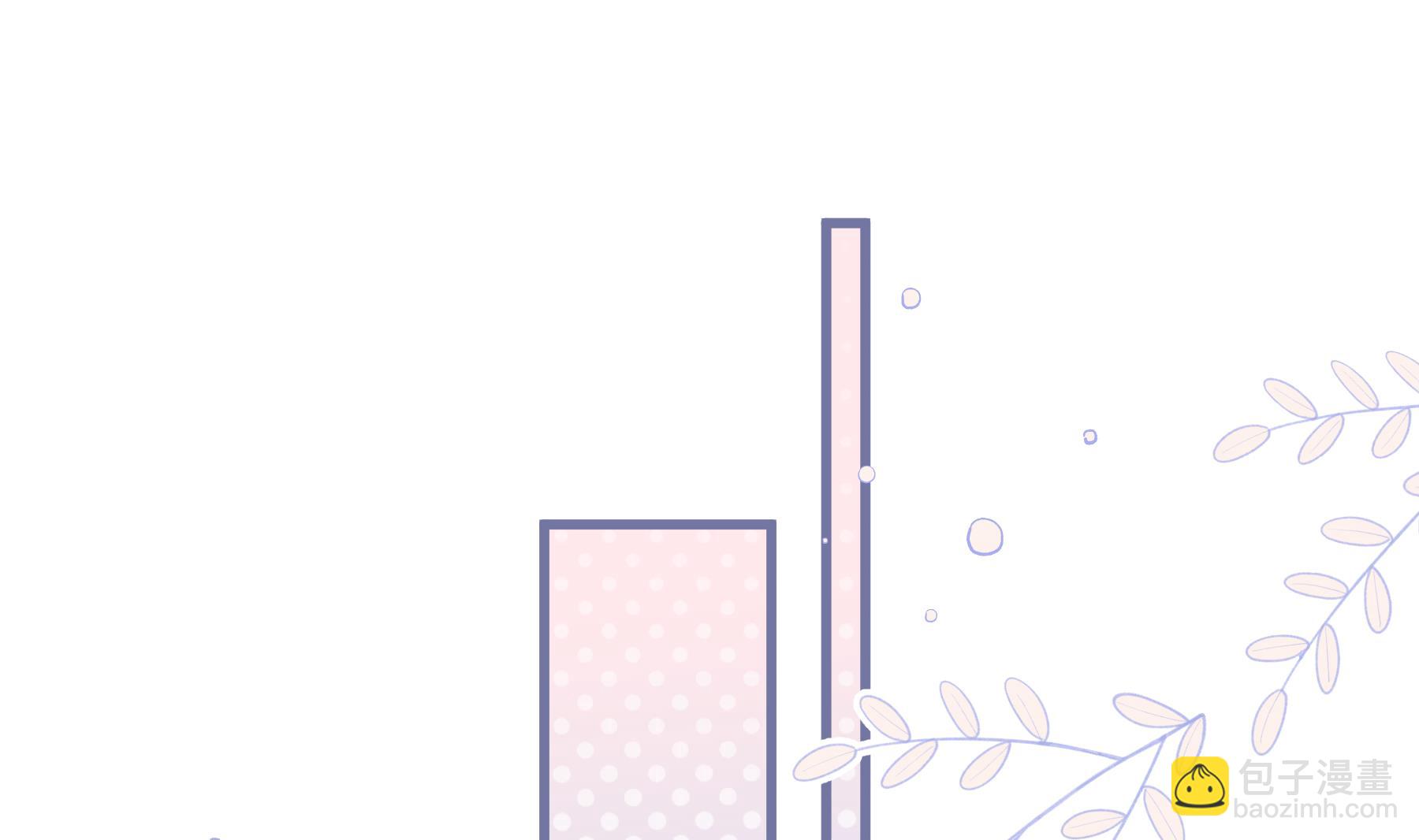 第37话  喜欢小的？(1/2)-第40话