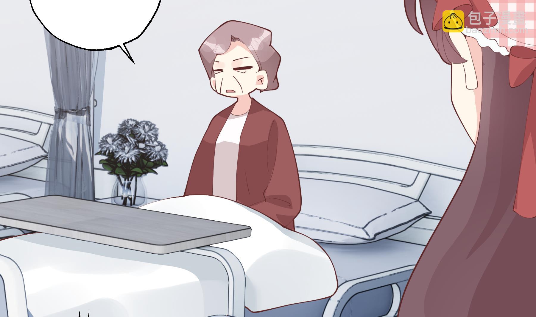 第37话  喜欢小的？(1/2)-第40话