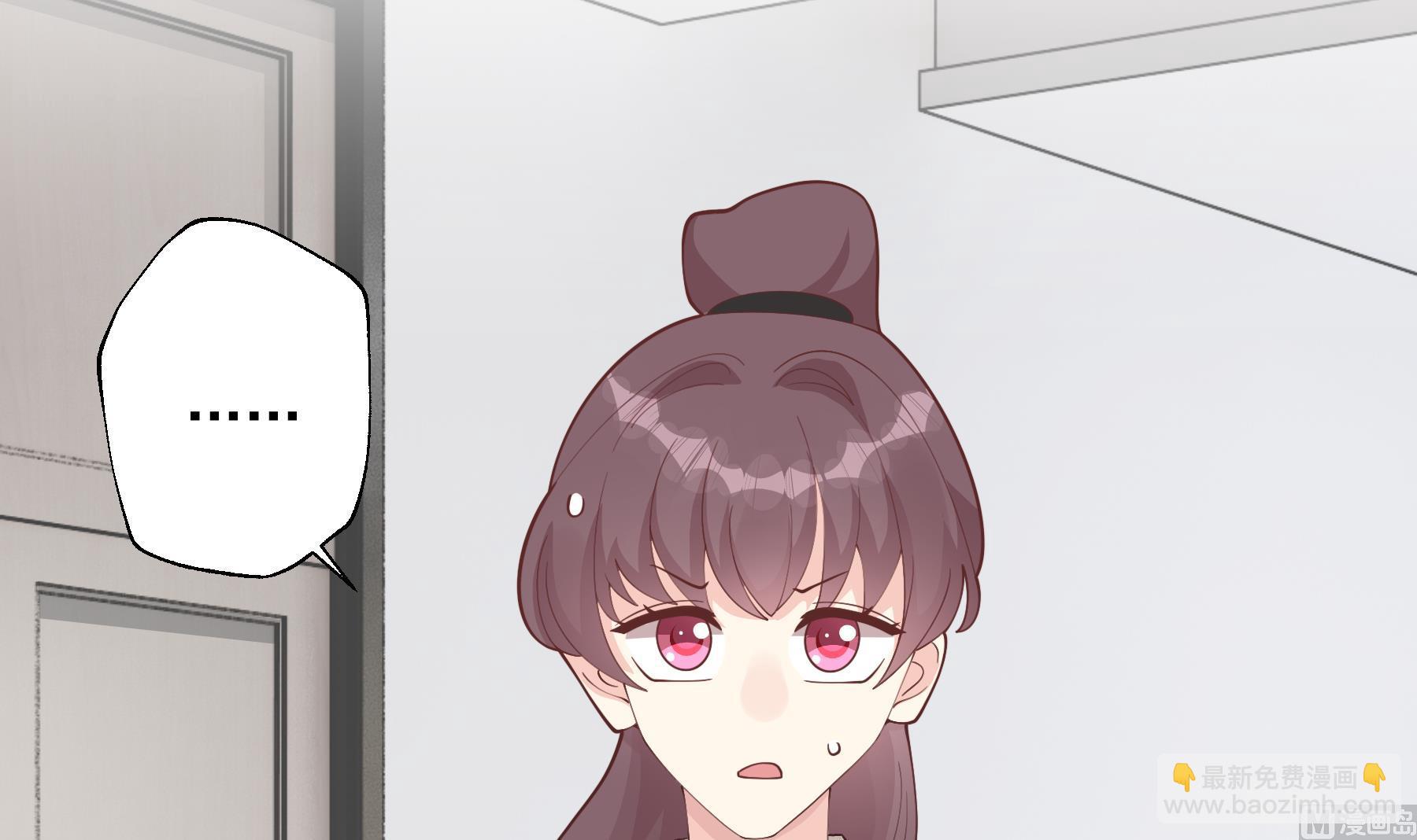 第39话 请多指教(1/2)-第42话