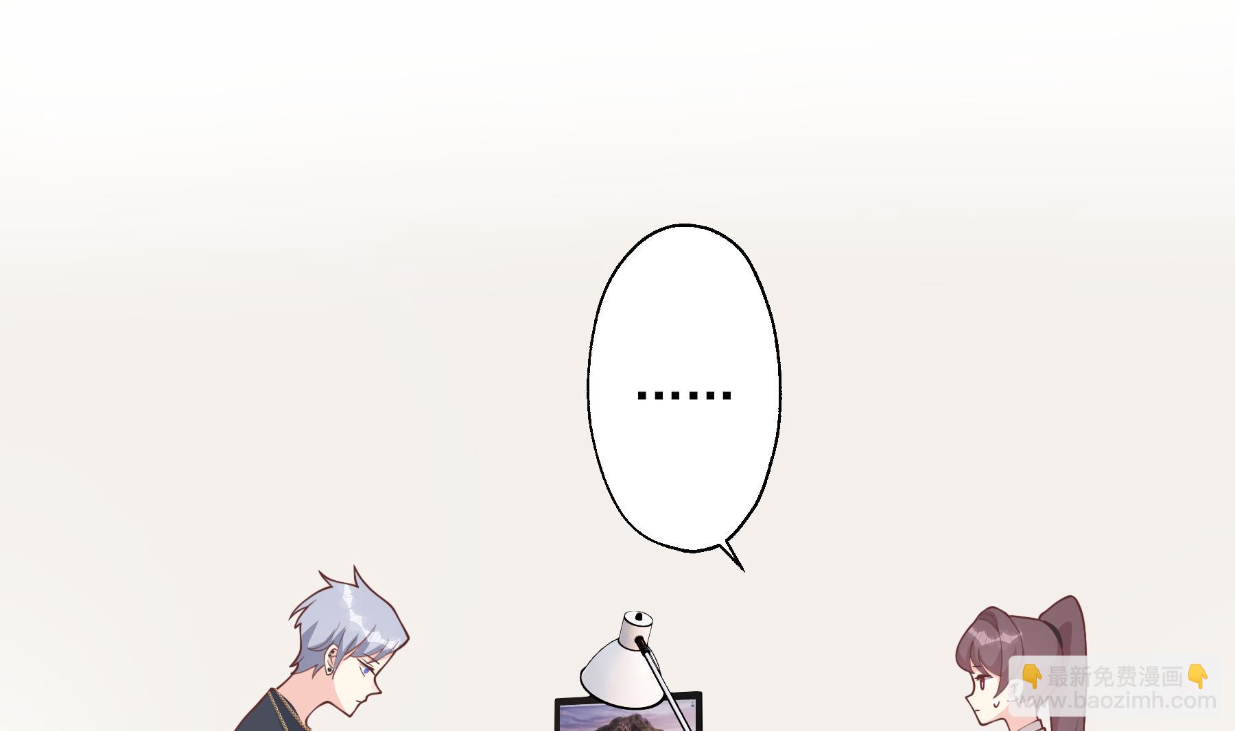 第39话 请多指教(1/2)-第42话