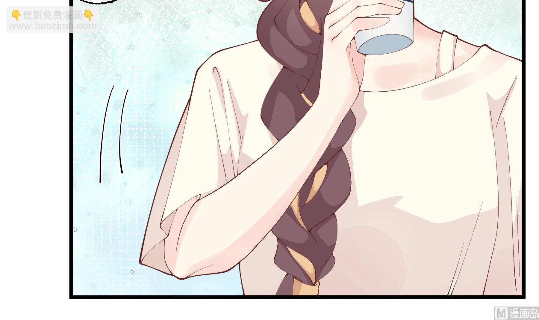 第41话 不讨厌不就是喜欢(1/2)-第44话