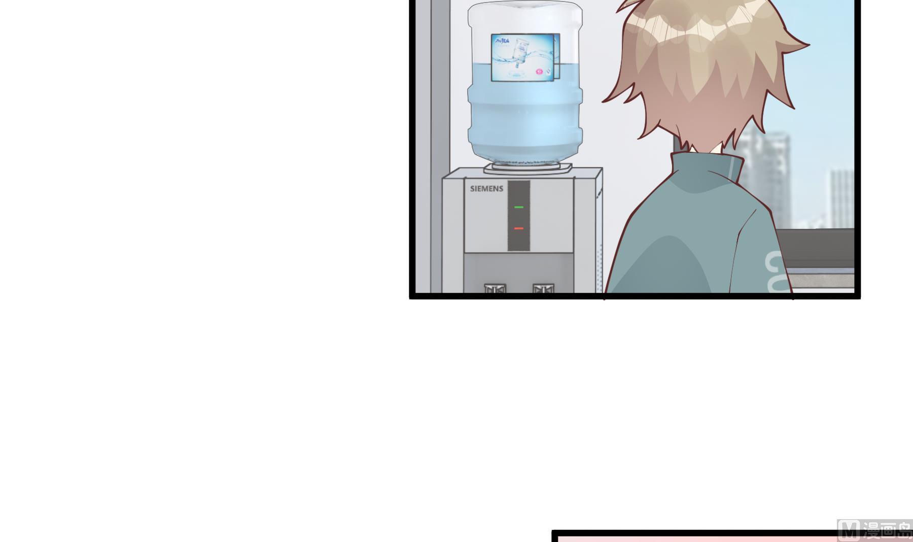 第41话 不讨厌不就是喜欢(1/2)-第44话