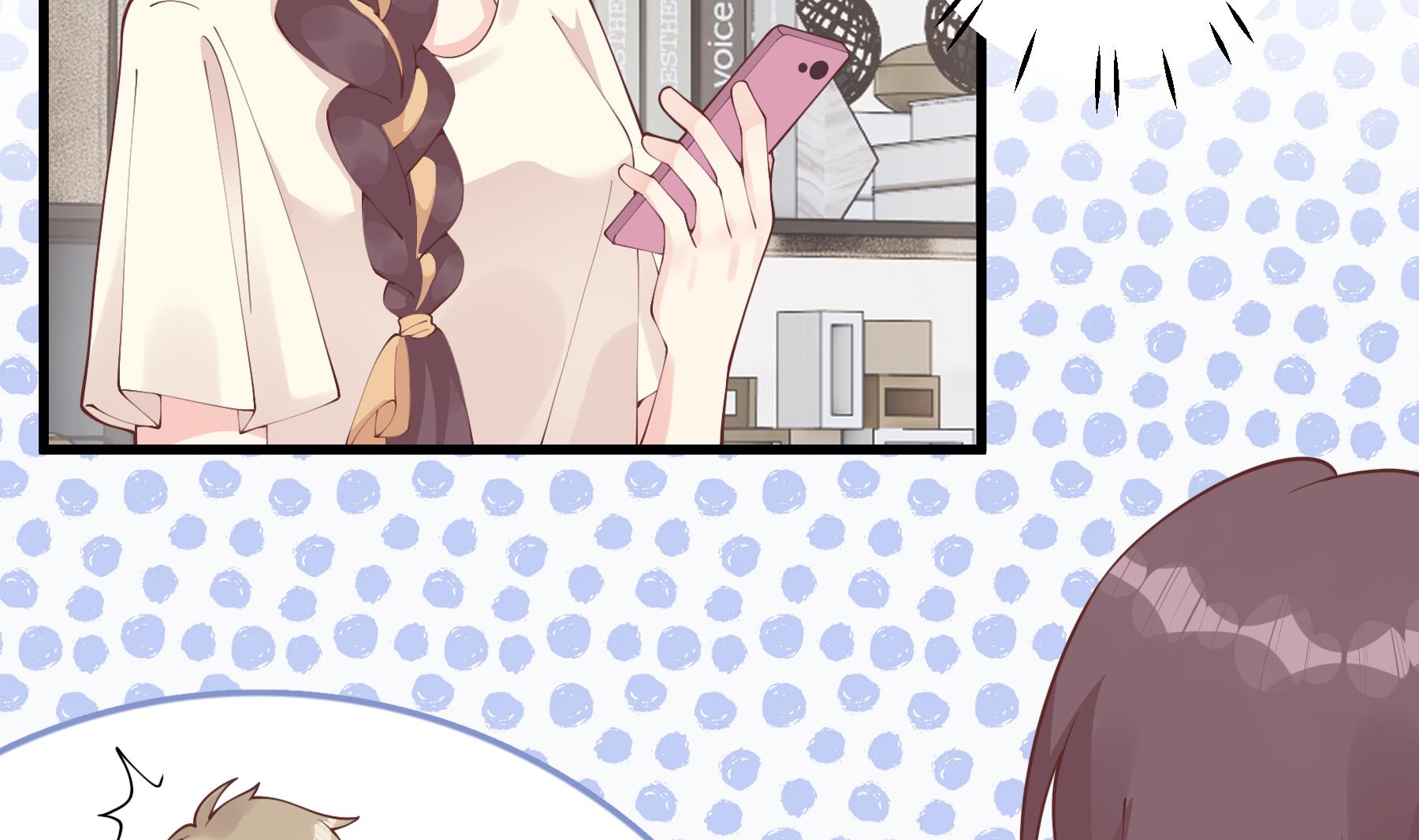 第43话 也挺可爱的(1/2)-第46话